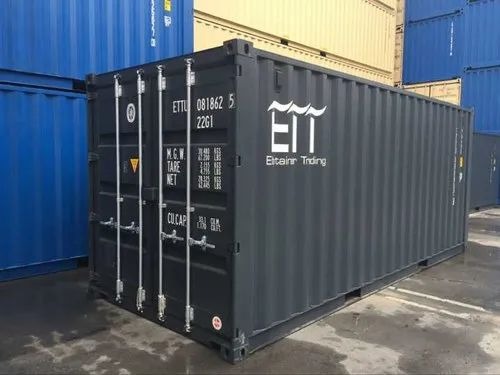 Buy 20ft and 20hc Cargo containers