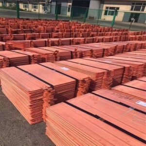 Copper cathode For Sale