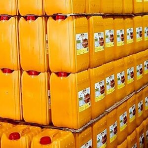 Refined Palm Oil For Sale