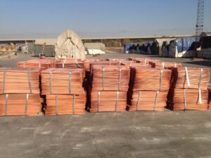 copper cathodes for sale